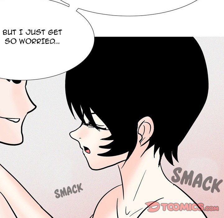 UP Gossip Chapter 54 - Page 27