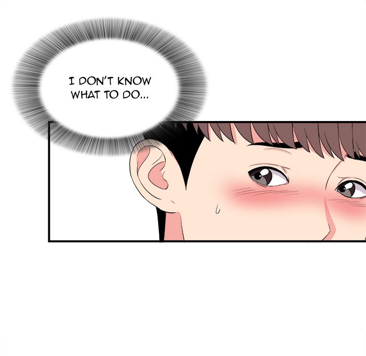 Behind the Curtains Chapter 20 - Page 20