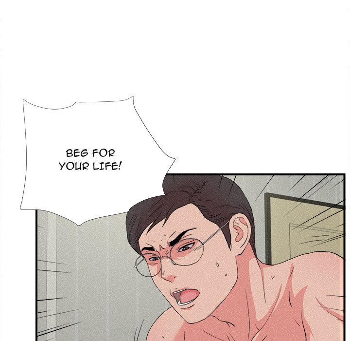 Behind the Curtains Chapter 24 - Page 41