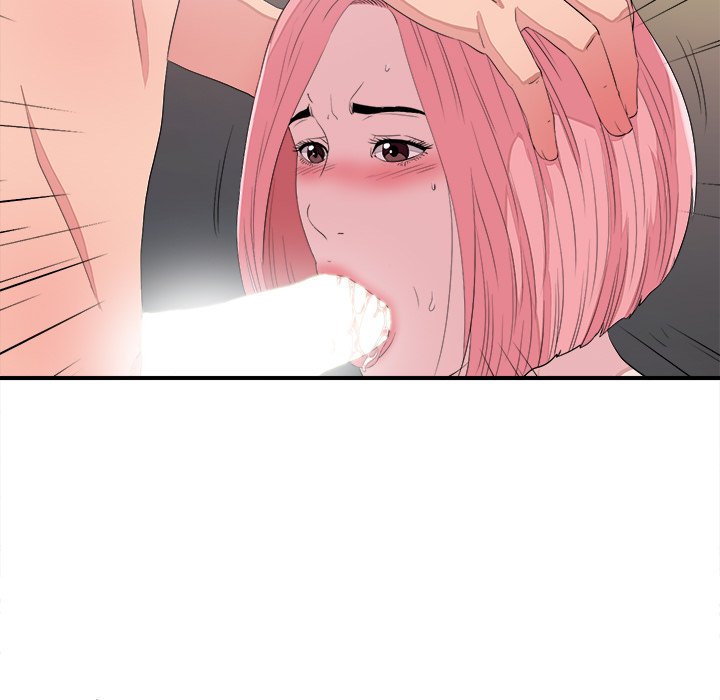 Behind the Curtains Chapter 38 - Page 25