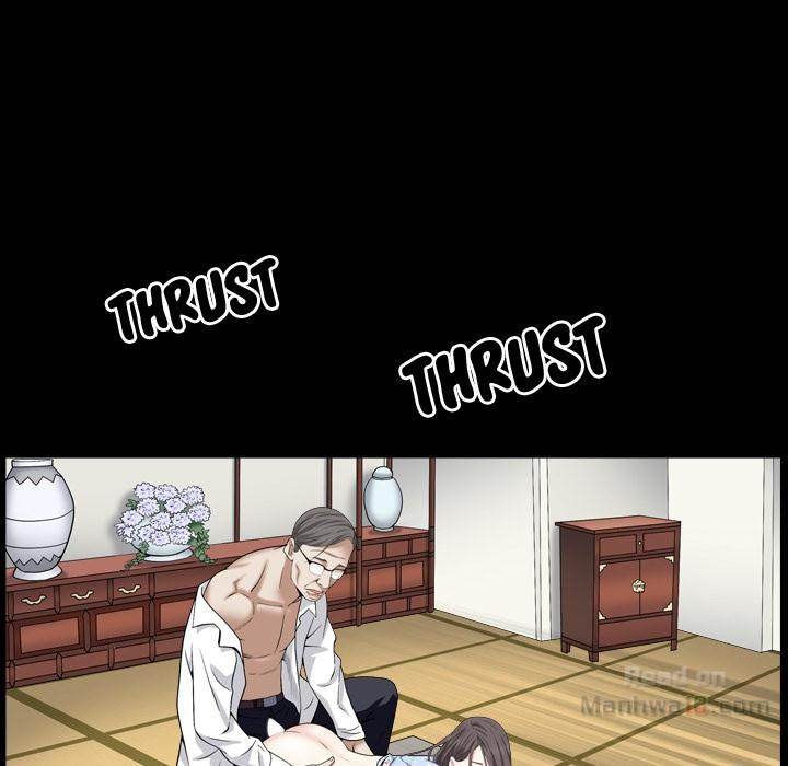 Barefoot : The Leash Season 2 Chapter 19 - Page 6