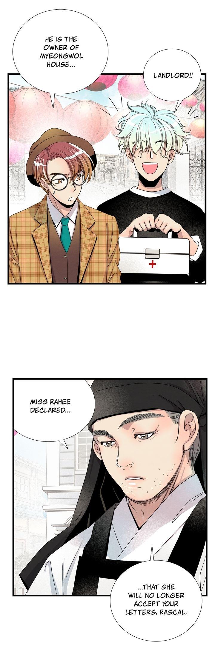 Time Share House Chapter 11 - Page 23