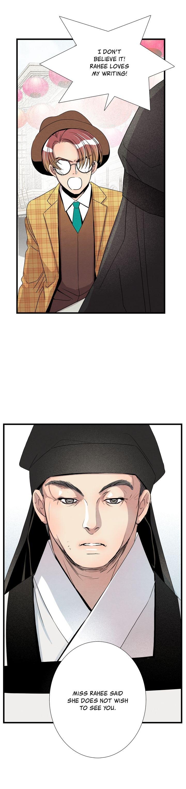 Time Share House Chapter 11 - Page 24