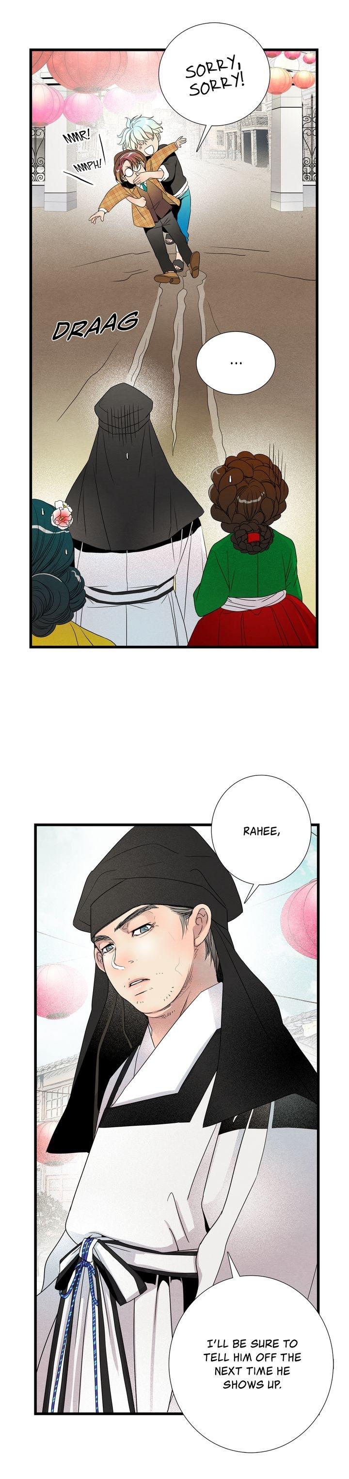 Time Share House Chapter 11 - Page 31