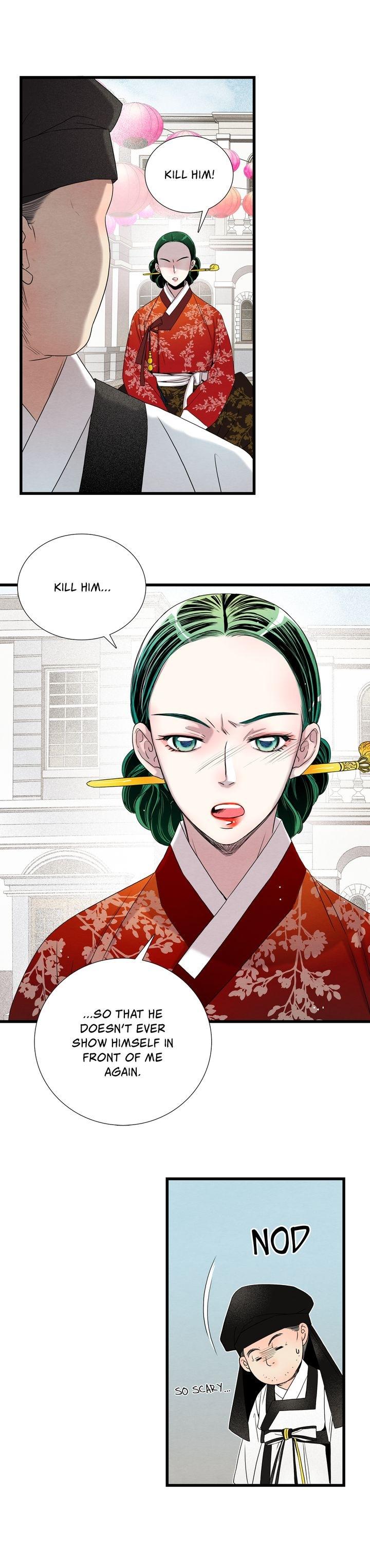 Time Share House Chapter 11 - Page 32