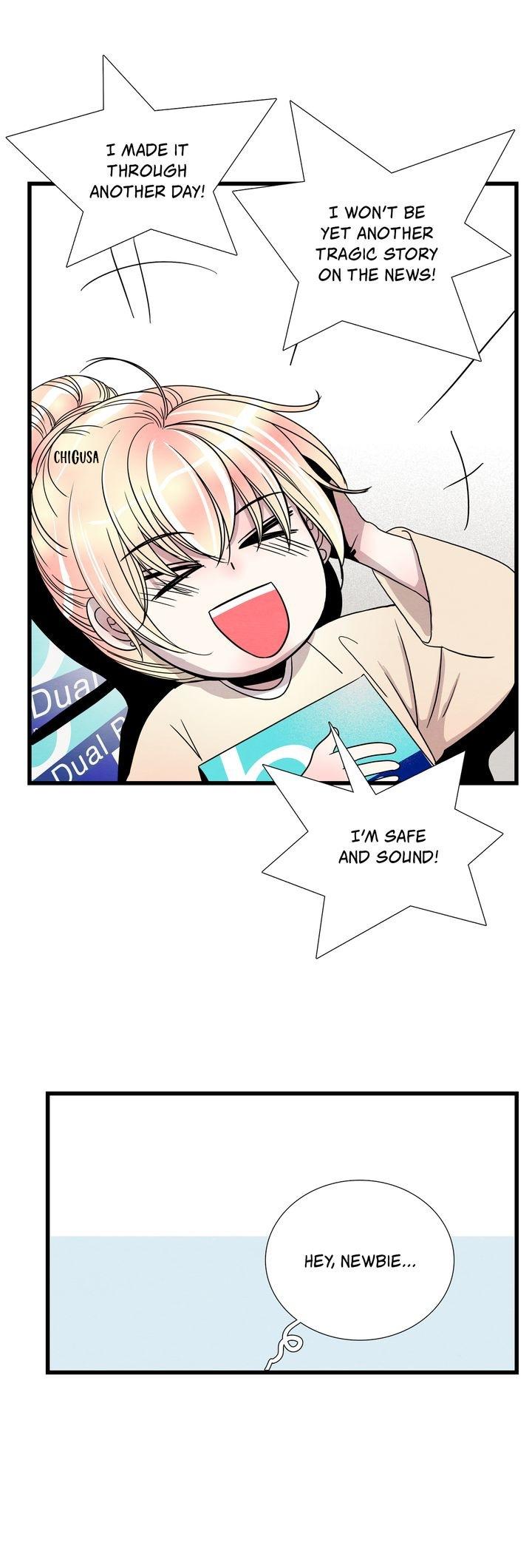 Time Share House Chapter 11 - Page 9