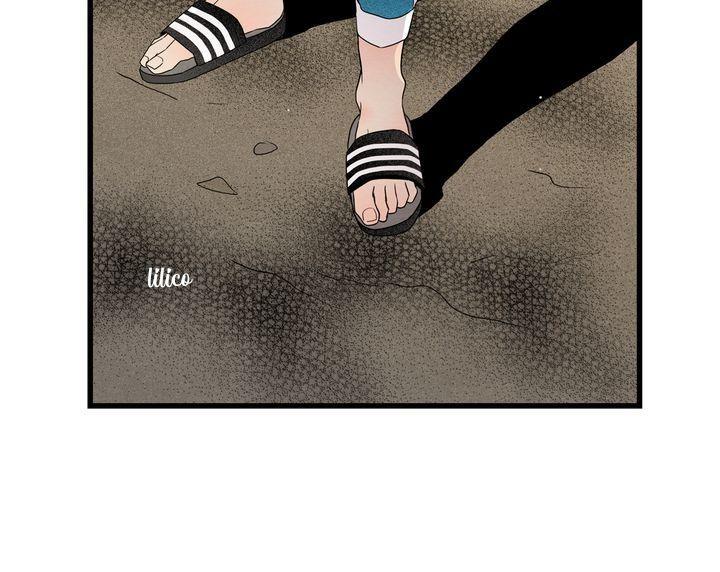 Time Share House Chapter 5 - Page 33