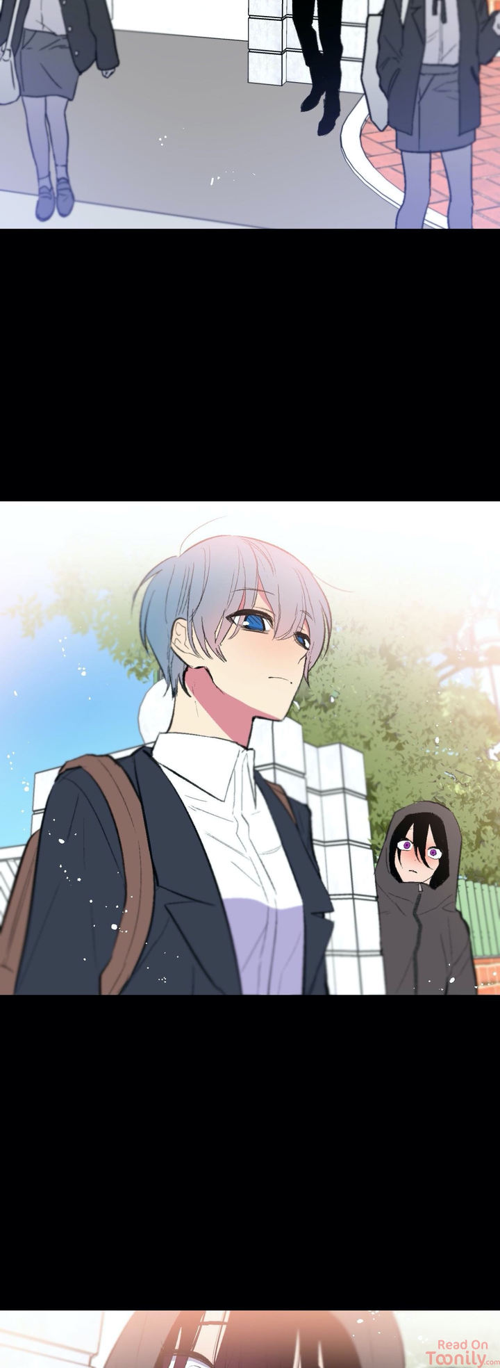 Secret Alliance Chapter 42 - Page 11