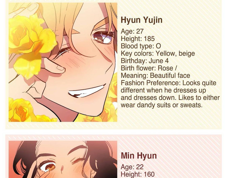 Secret Alliance Chapter 45.5 - Page 11