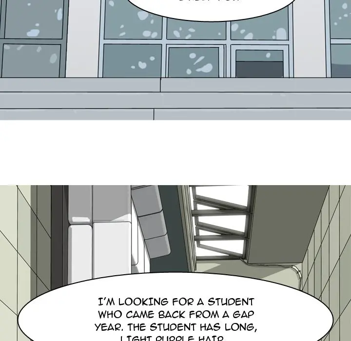 Love Prelude Chapter 13 - Page 74