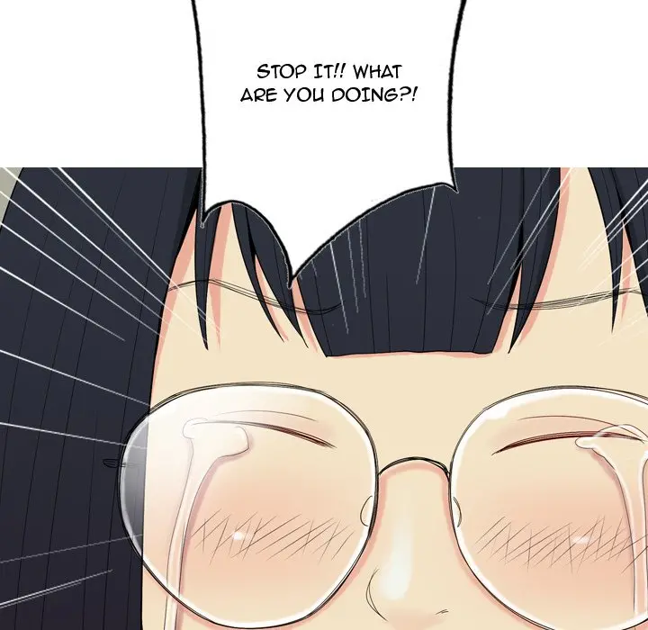 Love Prelude Chapter 20 - Page 12