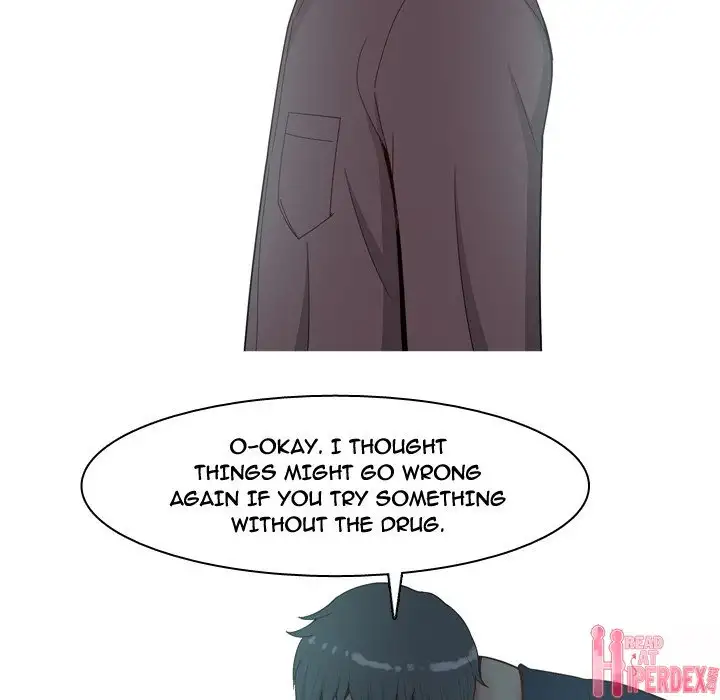 Love Prelude Chapter 26 - Page 69