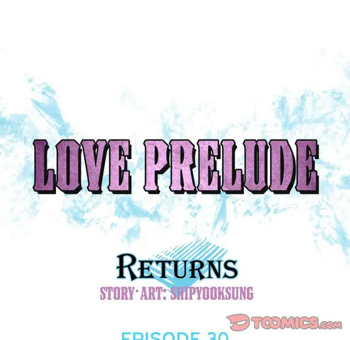Love Prelude Chapter 30 - Page 18