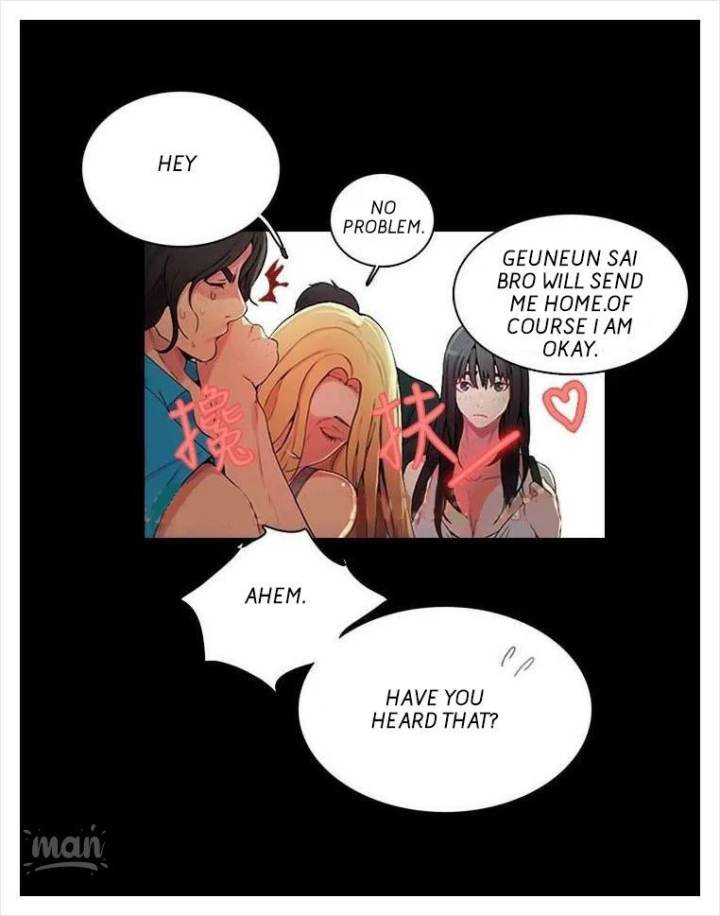 PC Goddess Room Chapter 3 - Page 43