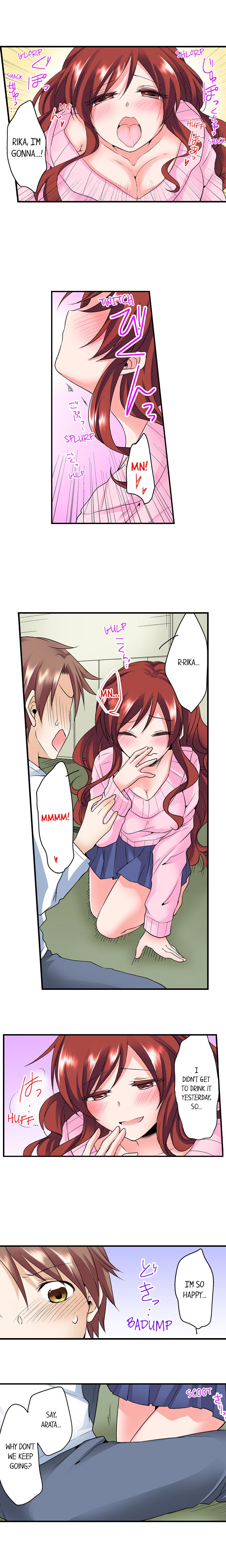 Naked Matchmaking with My Friends Chapter 15 - Page 6