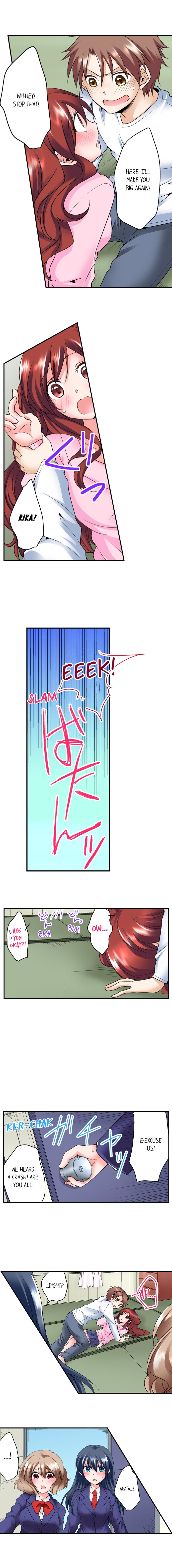 Naked Matchmaking with My Friends Chapter 15 - Page 7