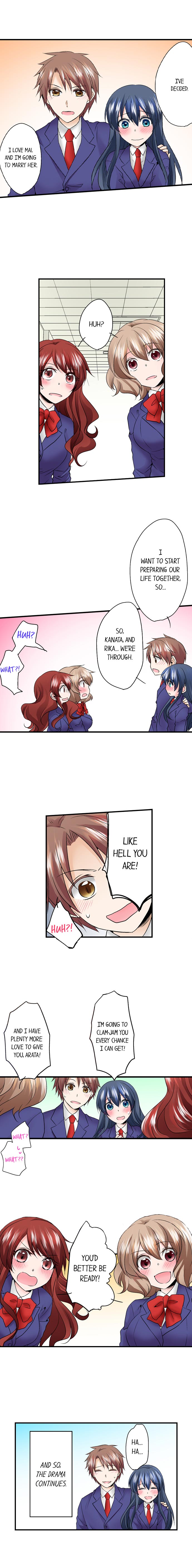 Naked Matchmaking with My Friends Chapter 16 - Page 11