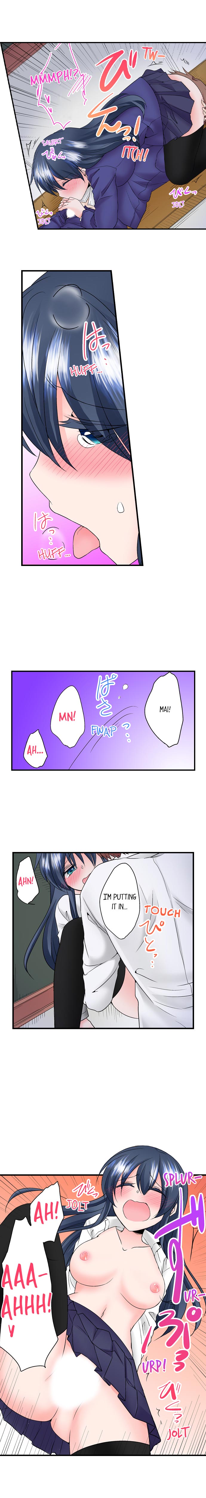 Naked Matchmaking with My Friends Chapter 16 - Page 6