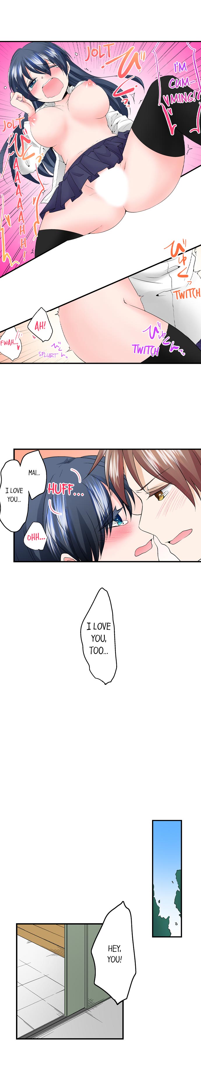 Naked Matchmaking with My Friends Chapter 16 - Page 9