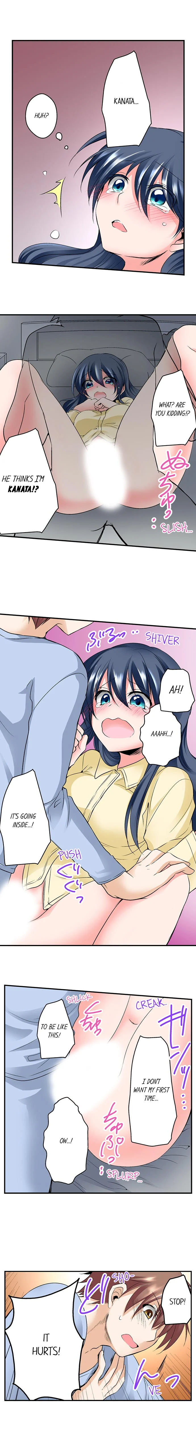 Naked Matchmaking with My Friends Chapter 4 - Page 5