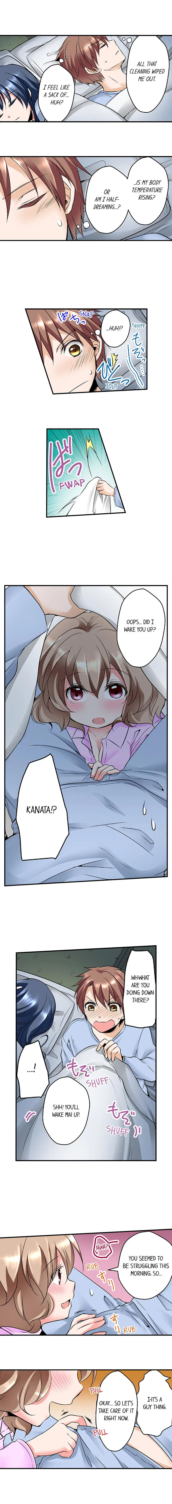 Naked Matchmaking with My Friends Chapter 5 - Page 6