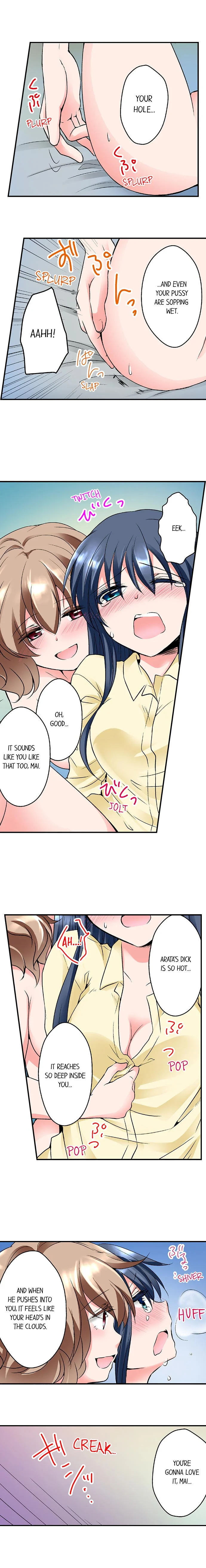 Naked Matchmaking with My Friends Chapter 6 - Page 5