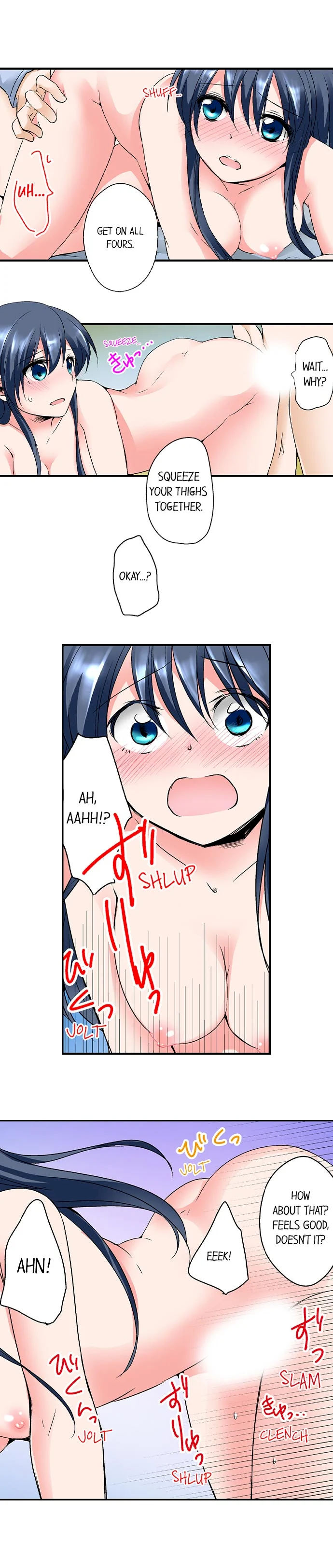 Naked Matchmaking with My Friends Chapter 6 - Page 7