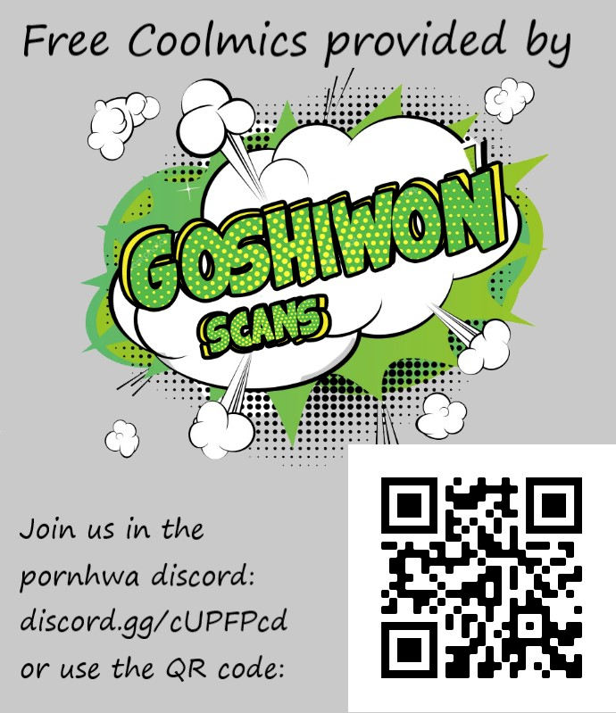 Naked Matchmaking with My Friends Chapter 8 - Page 14