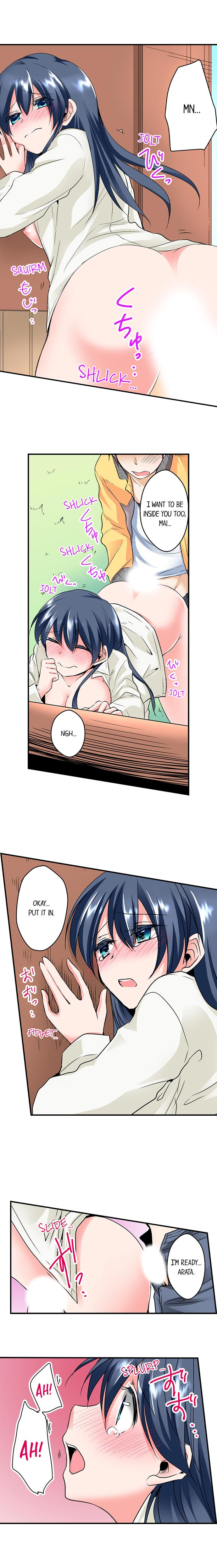 Naked Matchmaking with My Friends Chapter 8 - Page 8