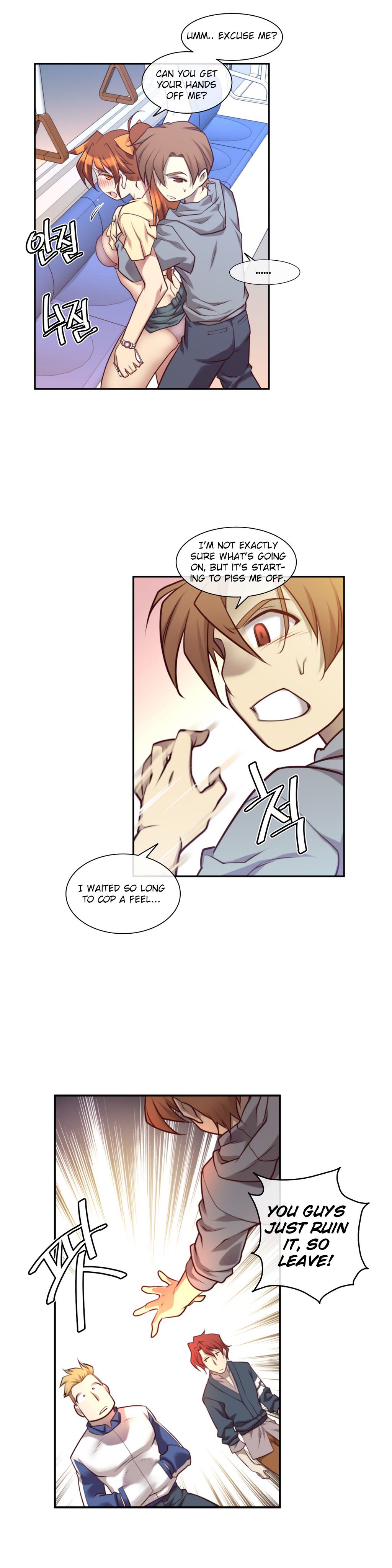 Master In My Dreams Chapter 18 - Page 17