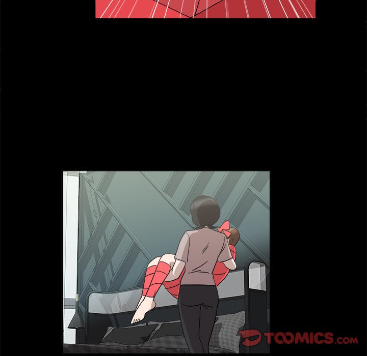 New Teacher in Town Chapter 27 - Page 52