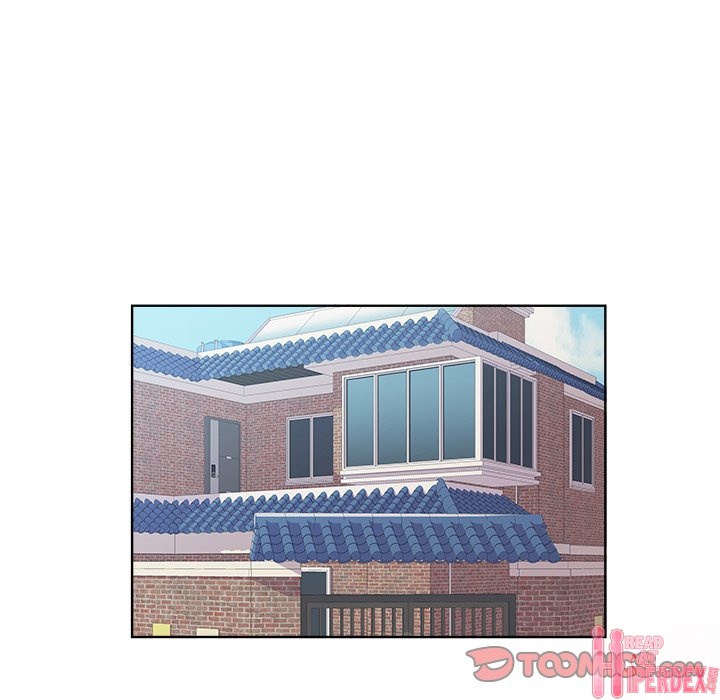 New Teacher in Town Chapter 29 - Page 6