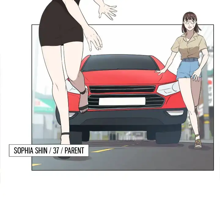 New Teacher in Town Chapter 8 - Page 26