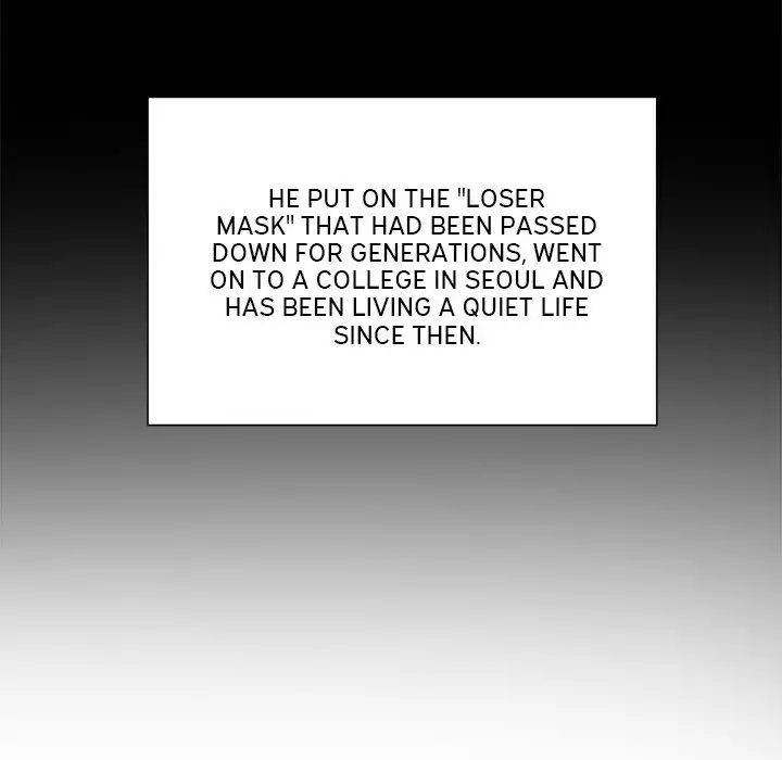 You’re No Good Chapter 17 - Page 13