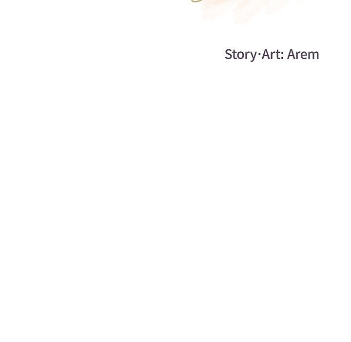 You’re No Good Chapter 58 - Page 17