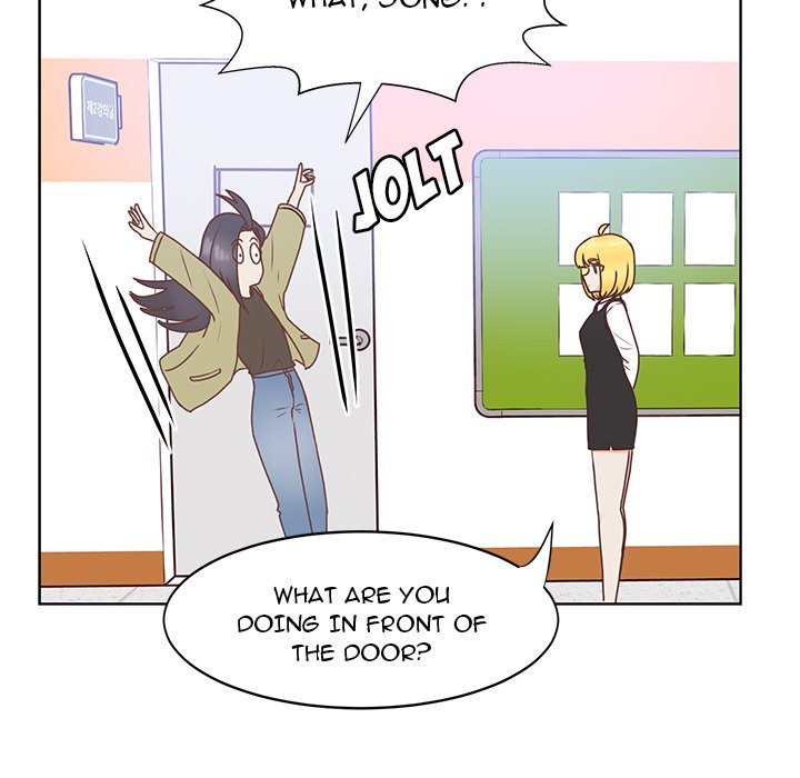 You’re No Good Chapter 58 - Page 23