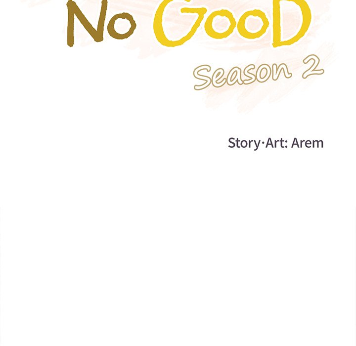 You’re No Good Chapter 68 - Page 23