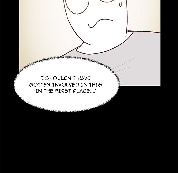 You’re No Good Chapter 80 - Page 20