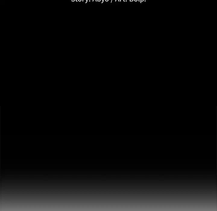 C****hood Friends Chapter 1 - Page 41