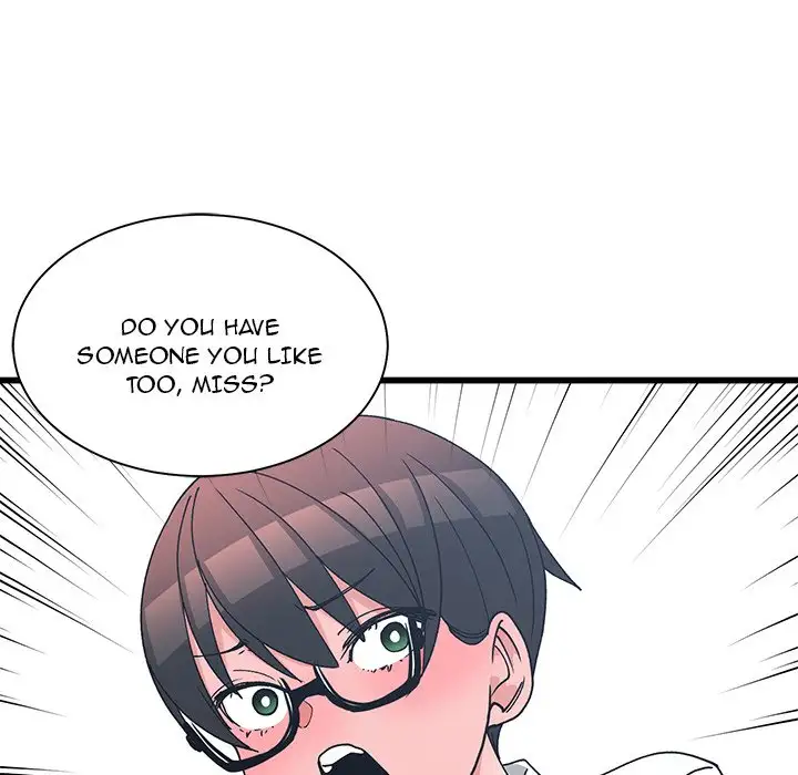 C****hood Friends Chapter 10 - Page 79