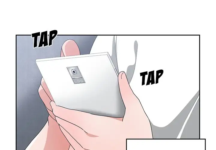 C****hood Friends Chapter 11 - Page 3