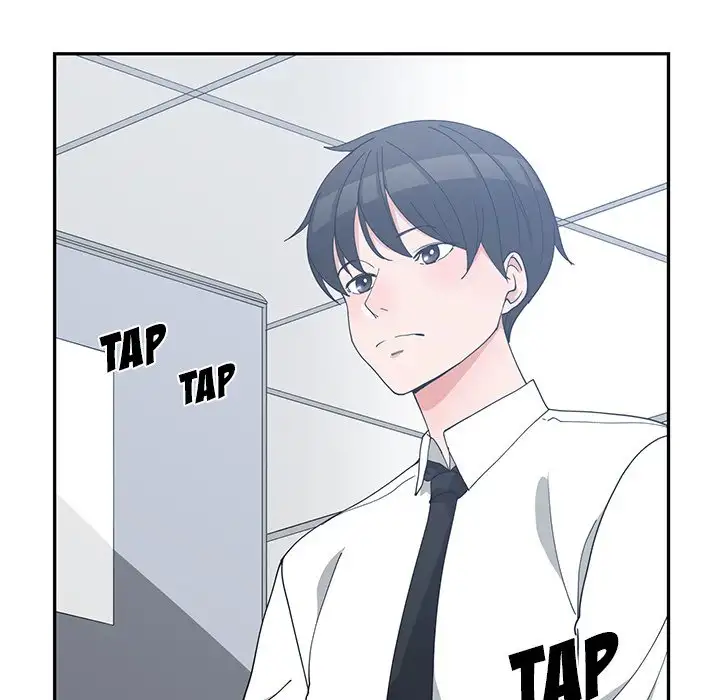 C****hood Friends Chapter 11 - Page 87