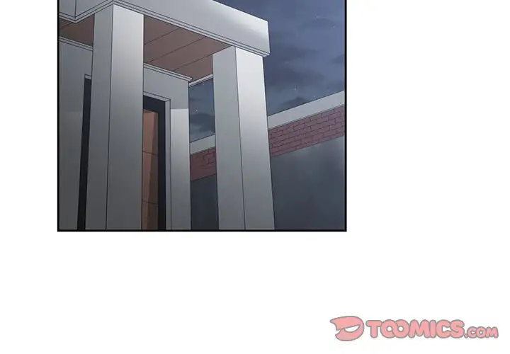 C****hood Friends Chapter 12 - Page 2