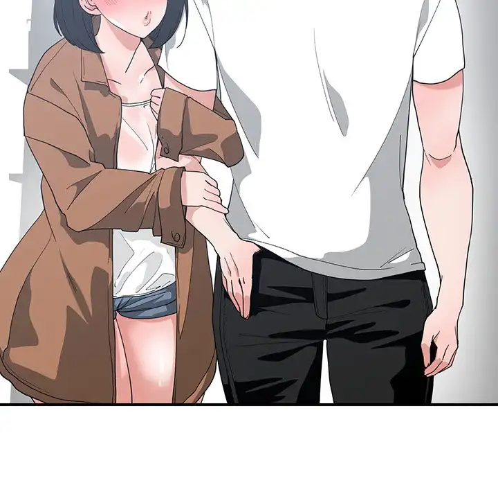 C****hood Friends Chapter 16 - Page 53