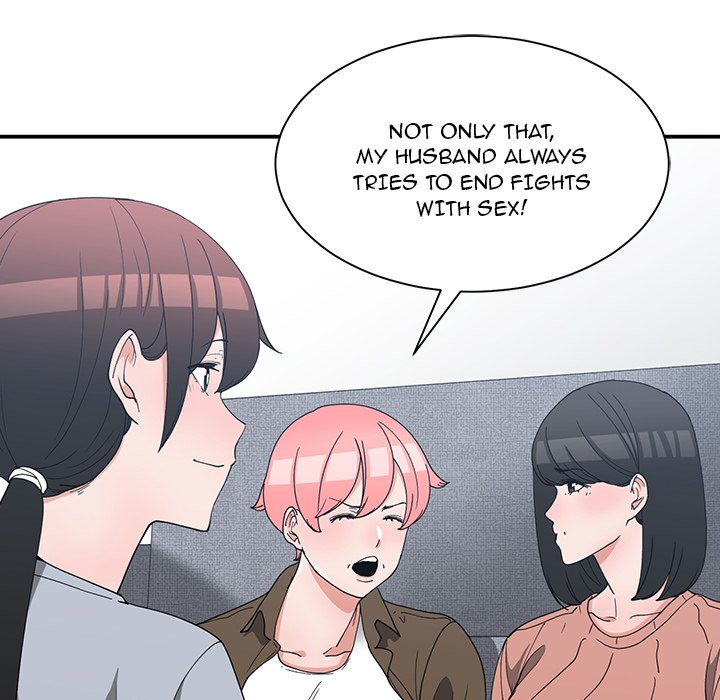 C****hood Friends Chapter 17 - Page 43