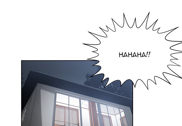 C****hood Friends Chapter 18 - Page 1