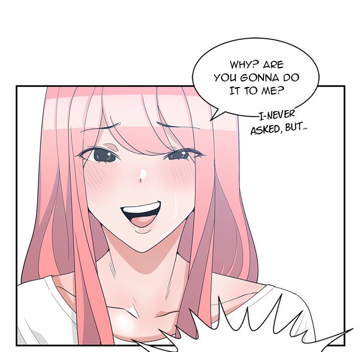 C****hood Friends Chapter 18 - Page 21