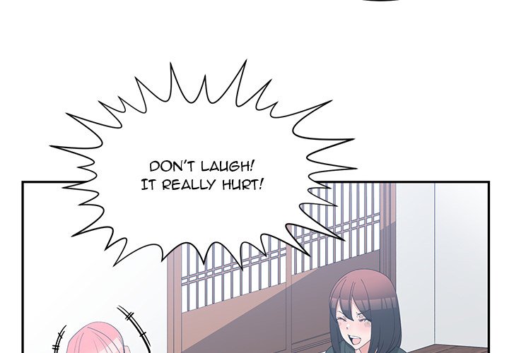 C****hood Friends Chapter 18 - Page 4