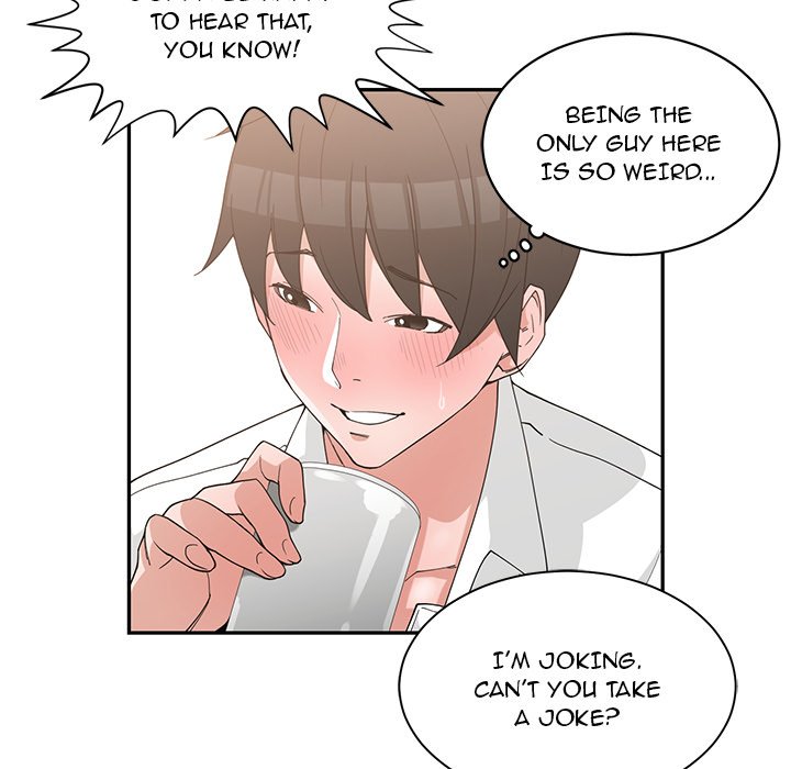 C****hood Friends Chapter 19 - Page 43