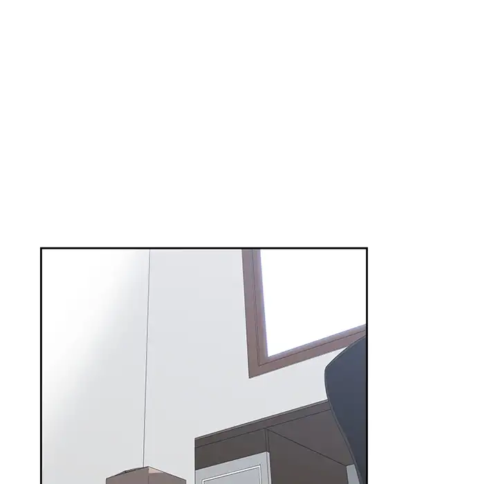 C****hood Friends Chapter 2 - Page 53